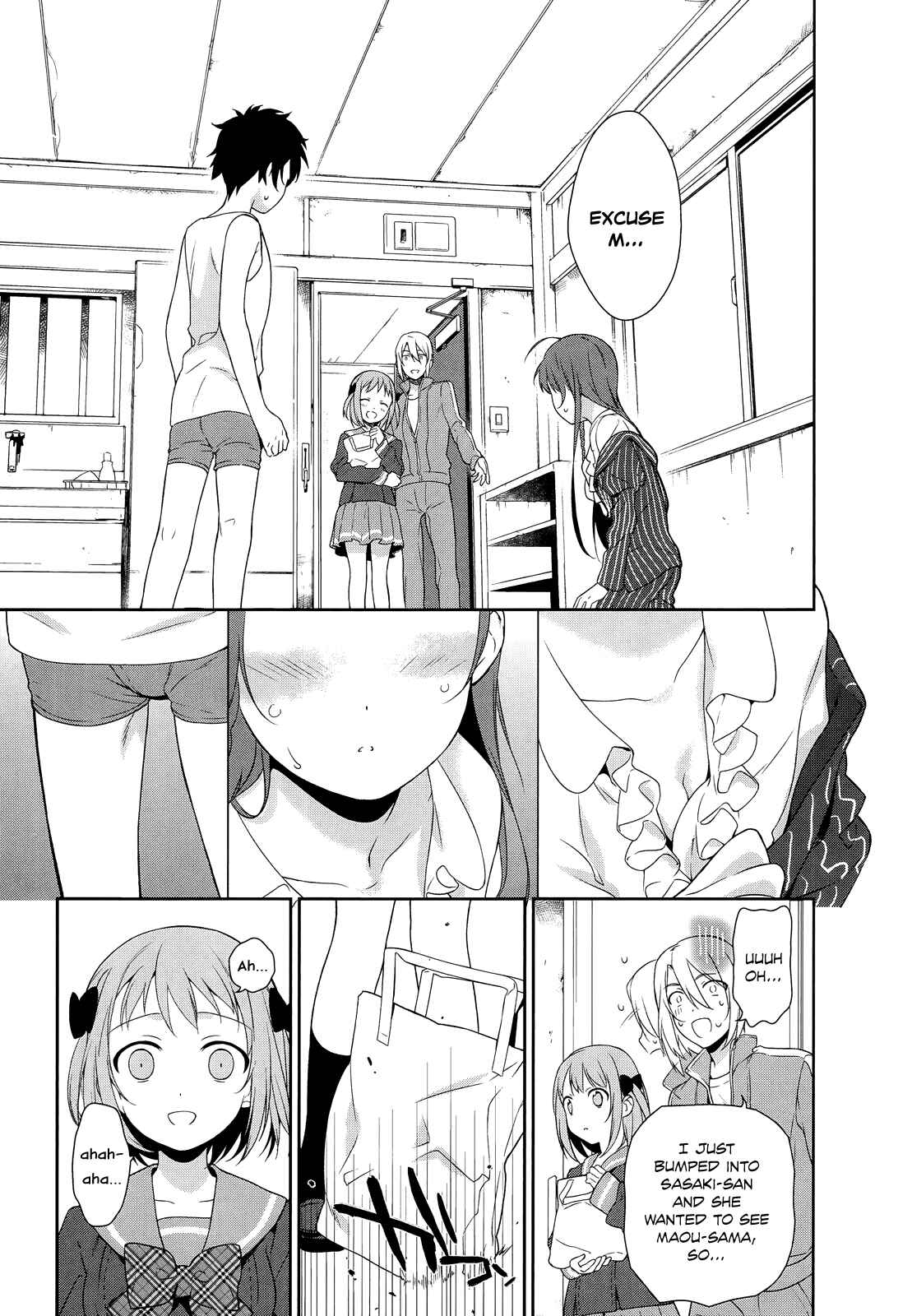 Hataraku Maou-sama! Chapter 6 - Page 17