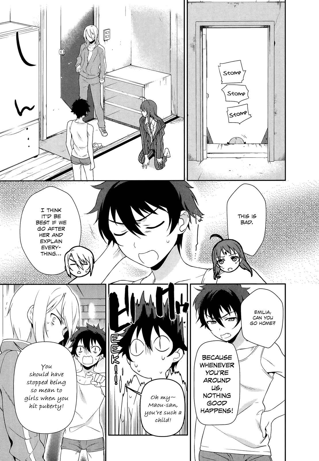 Hataraku Maou-sama! Chapter 6 - Page 19