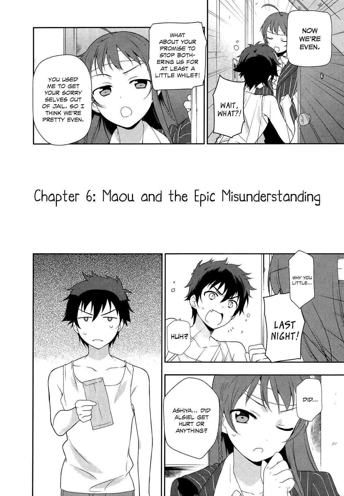 Hataraku Maou-sama! Chapter 6 - Page 6