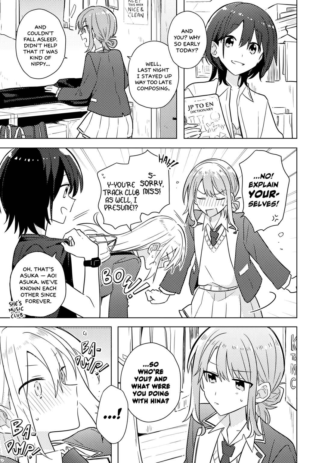 Baka ni Kokuhaku Chapter 2.1 - Page 11