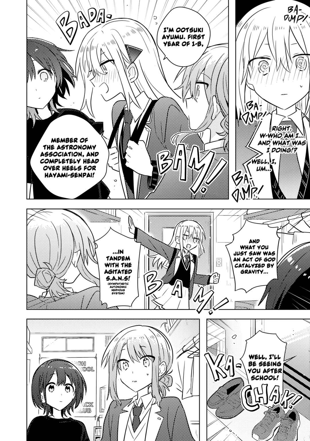 Baka ni Kokuhaku Chapter 2.1 - Page 12