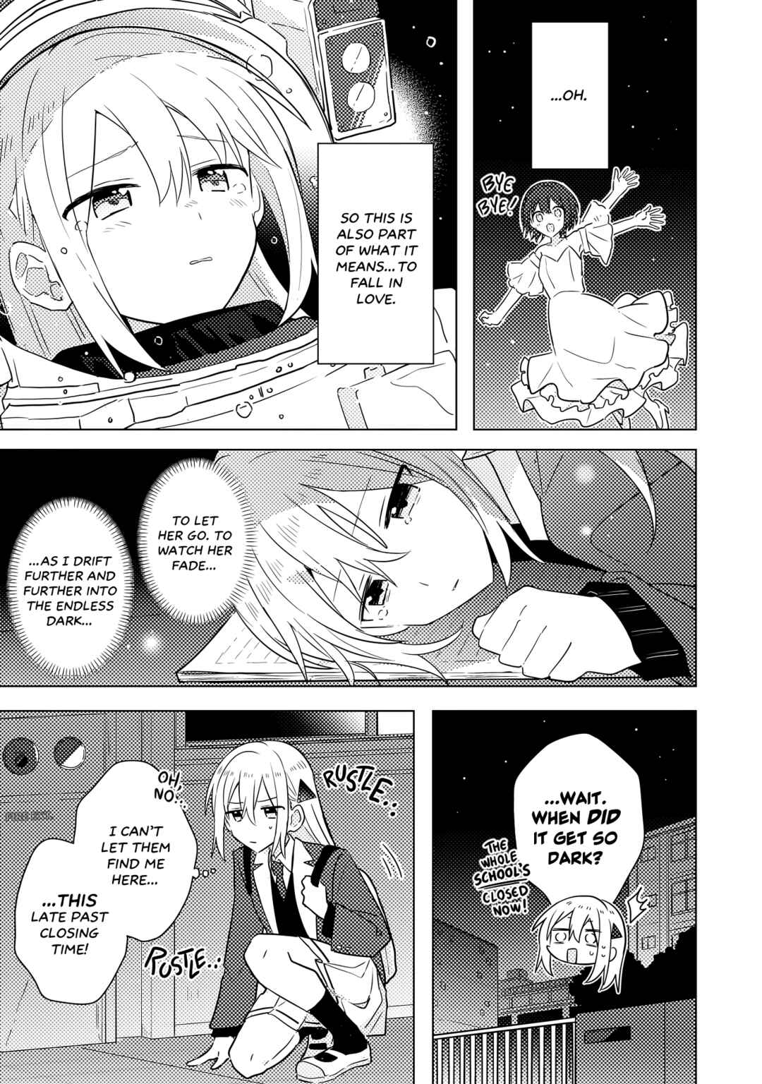 Baka ni Kokuhaku Chapter 2.1 - Page 21