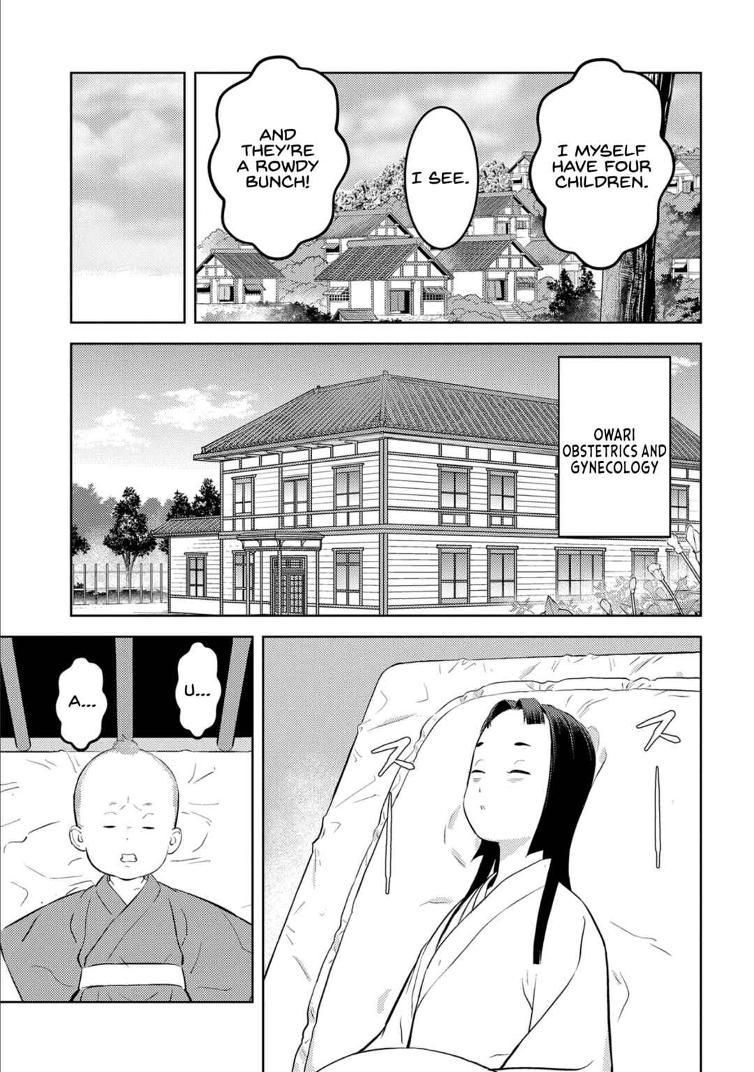 Sengoku Komachi Kuroutan Chapter 76 - Page 11