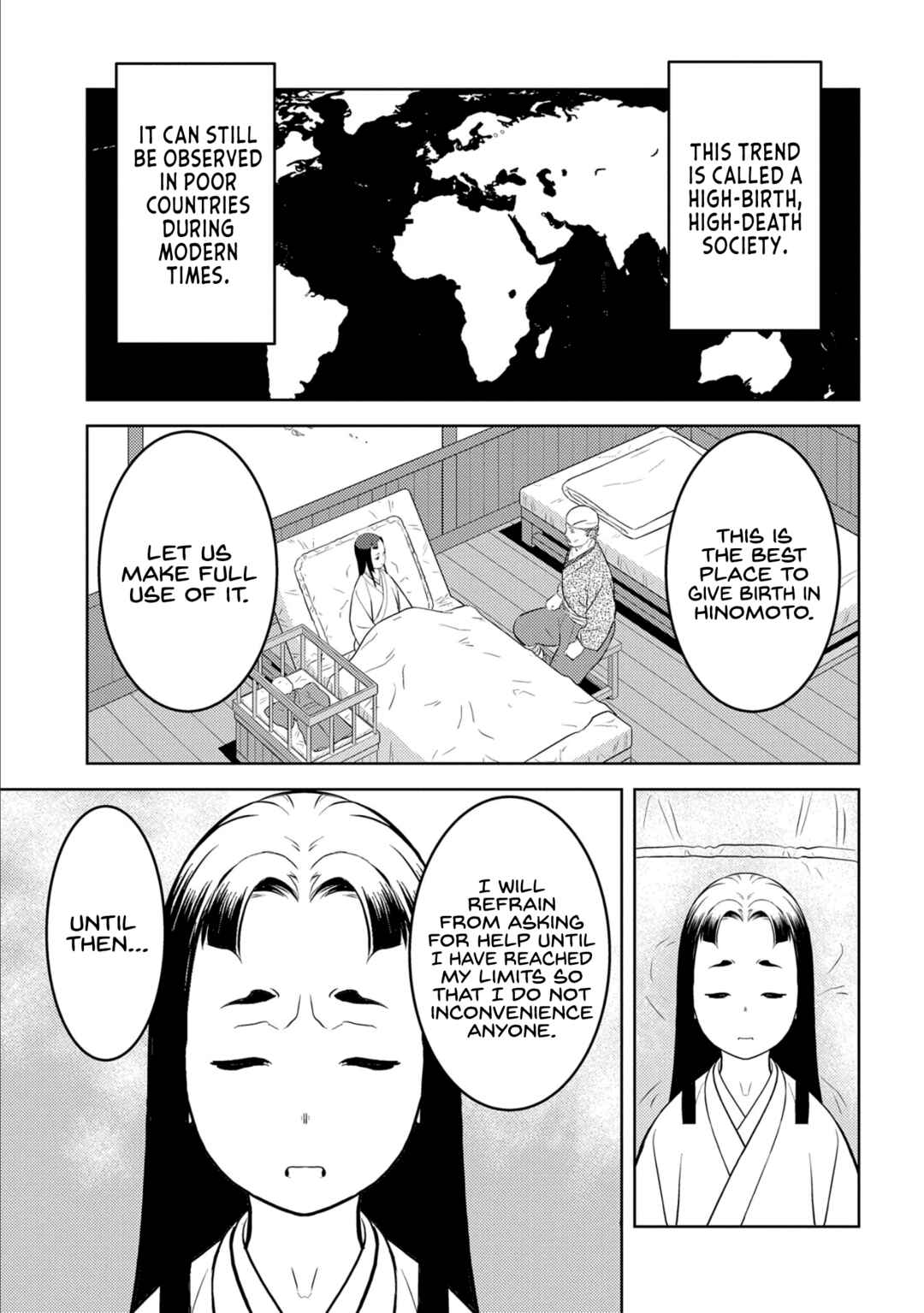 Sengoku Komachi Kuroutan Chapter 76 - Page 15