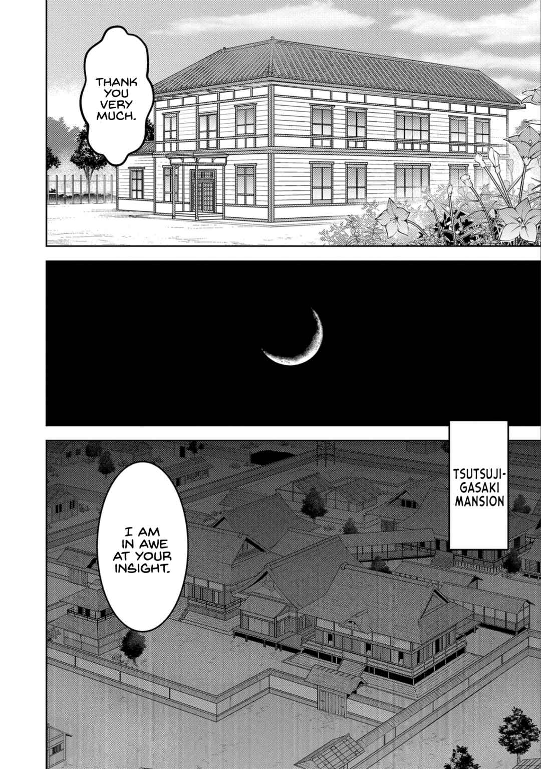 Sengoku Komachi Kuroutan Chapter 76 - Page 18