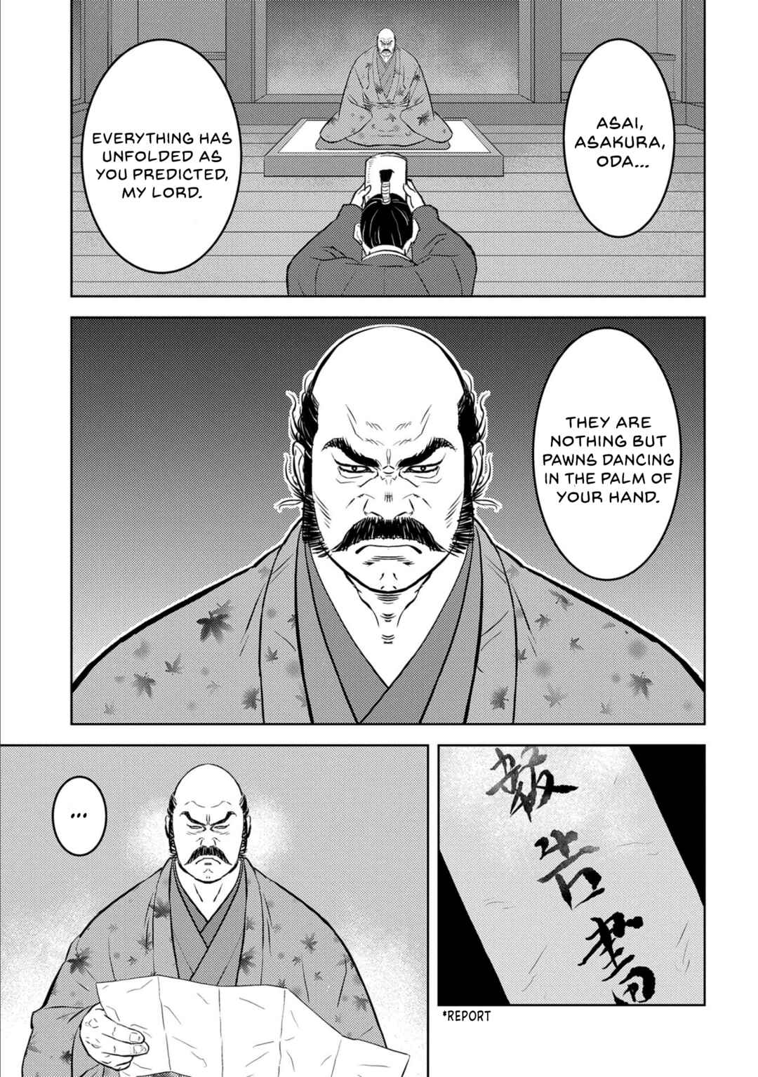 Sengoku Komachi Kuroutan Chapter 76 - Page 19