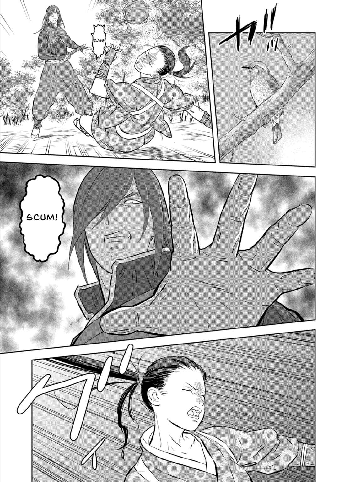 Sengoku Komachi Kuroutan Chapter 76 - Page 29