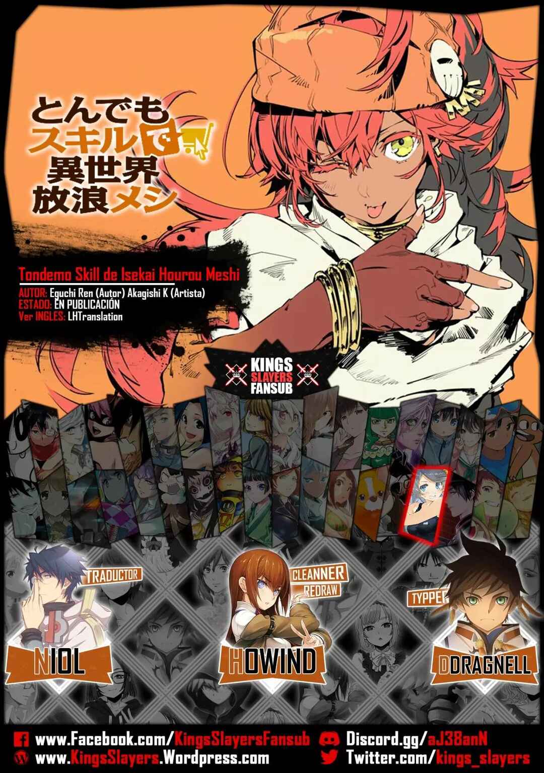 Tondemo Skill de Isekai Hourou Meshi Chapter 31 - Page 1