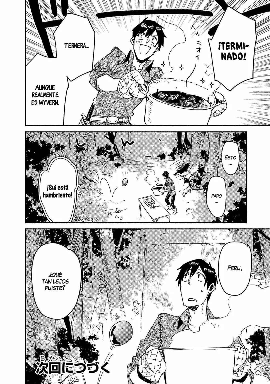 Tondemo Skill de Isekai Hourou Meshi Chapter 31 - Page 19