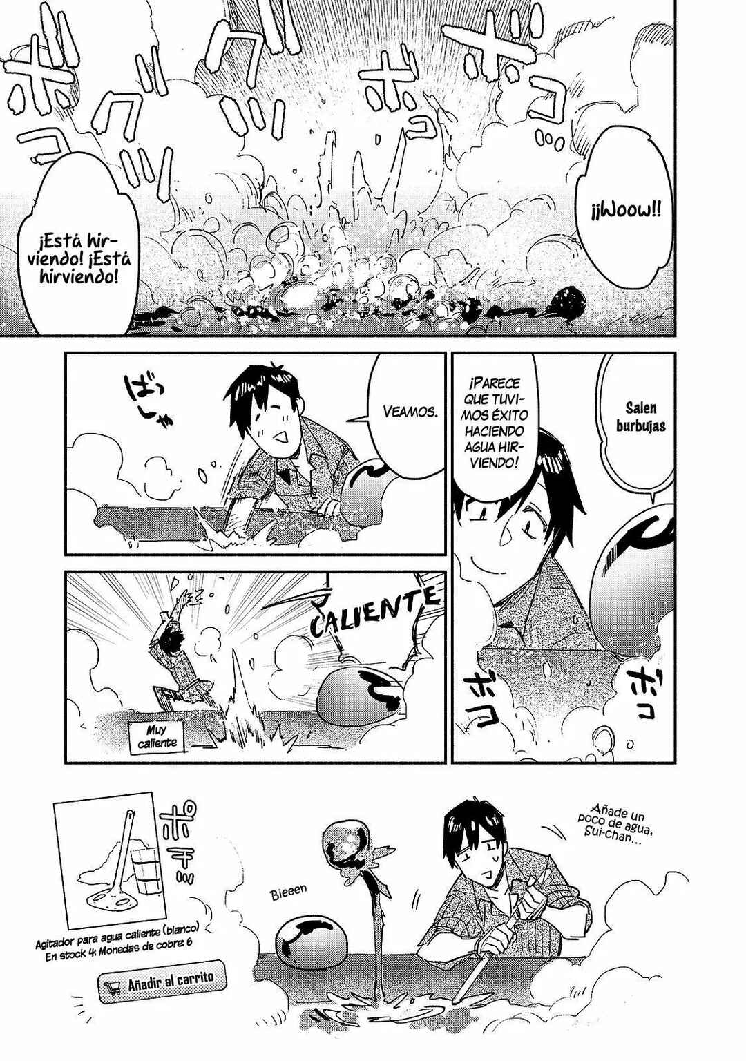Tondemo Skill de Isekai Hourou Meshi Chapter 31 - Page 8