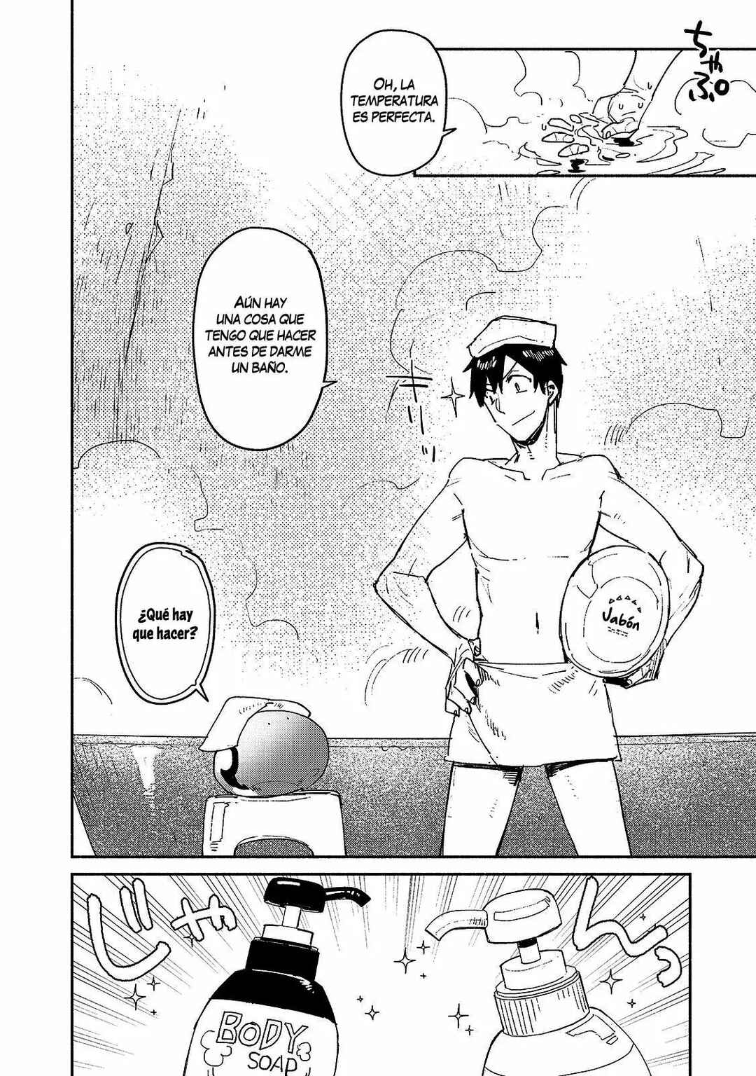 Tondemo Skill de Isekai Hourou Meshi Chapter 31 - Page 9