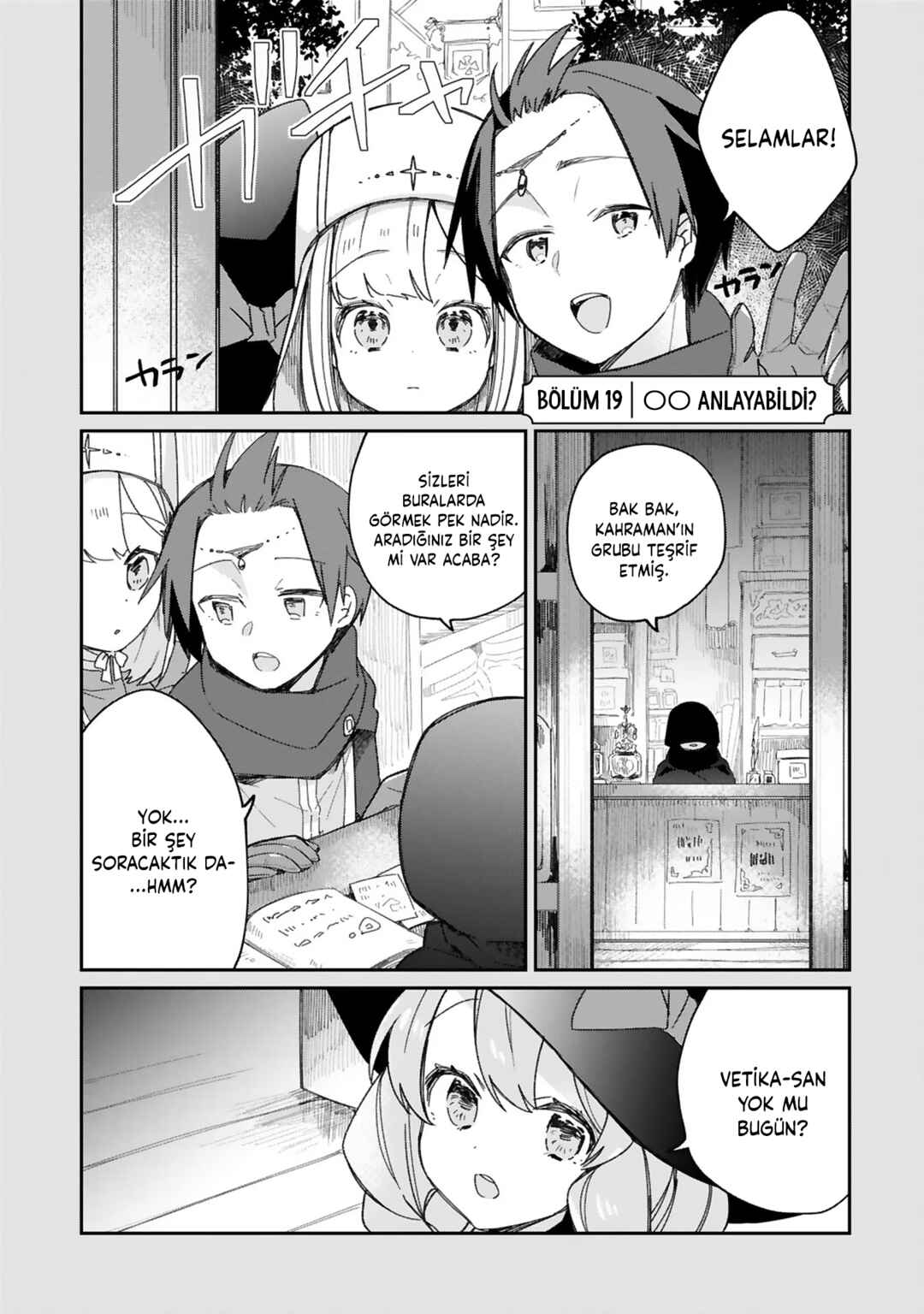 Maousama ni Shoukan Sareta kedo Kotoba ga Tsuujinai Chapter 19 - Page 2