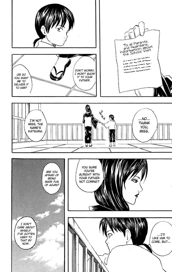 Gintama Chapter 38 - Page 15