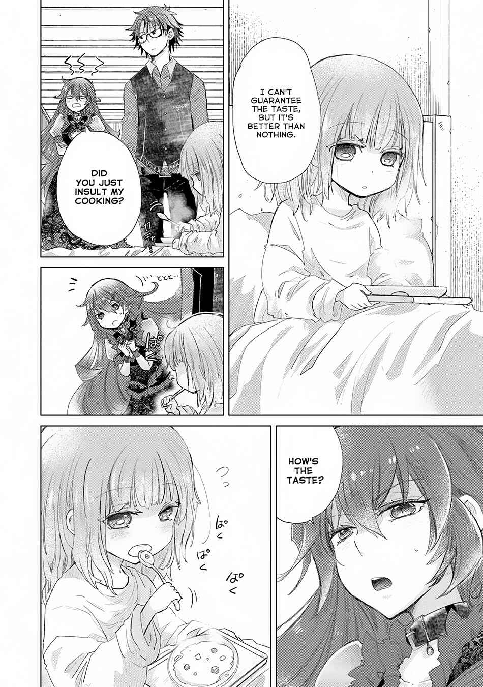 Hazure Skill "Kage ga Usui" o Motsu Guild Shokuin ga, Jitsu wa Densetsu no Ansatsusha Chapter 8 - Page 17