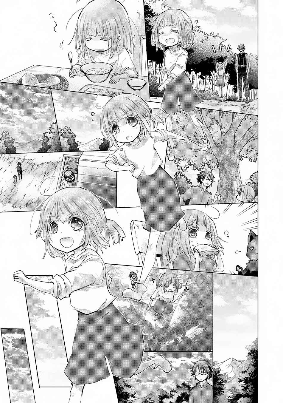 Hazure Skill "Kage ga Usui" o Motsu Guild Shokuin ga, Jitsu wa Densetsu no Ansatsusha Chapter 8 - Page 32