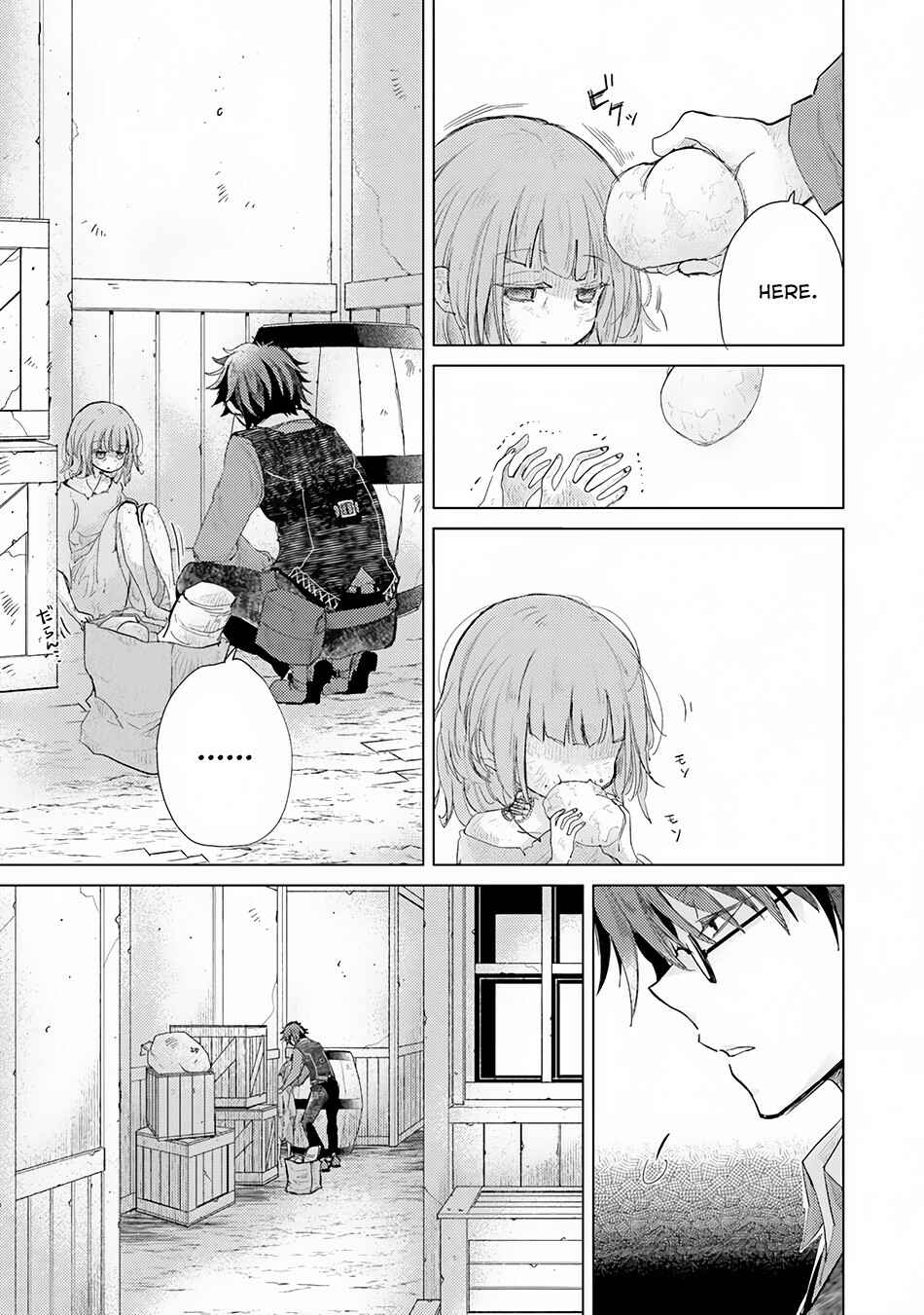 Hazure Skill "Kage ga Usui" o Motsu Guild Shokuin ga, Jitsu wa Densetsu no Ansatsusha Chapter 8 - Page 6