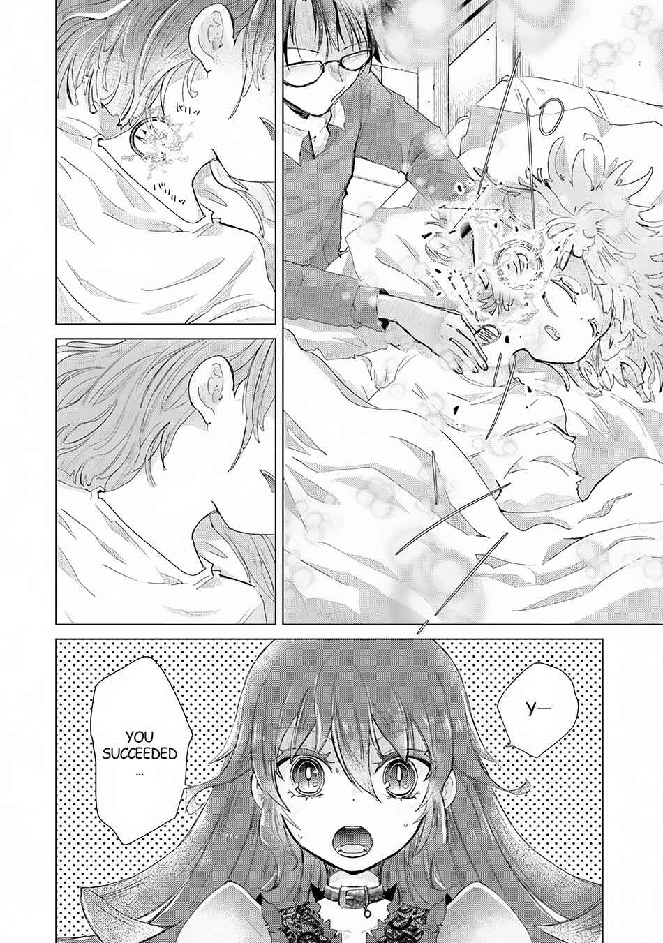 Hazure Skill "Kage ga Usui" o Motsu Guild Shokuin ga, Jitsu wa Densetsu no Ansatsusha Chapter 8 - Page 13