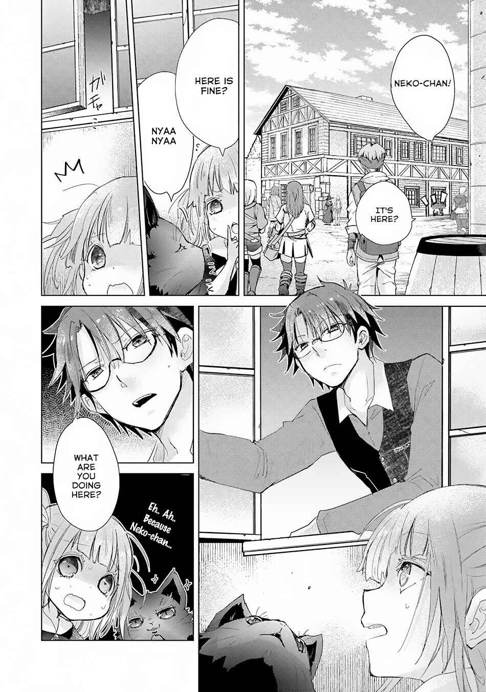 Hazure Skill "Kage ga Usui" o Motsu Guild Shokuin ga, Jitsu wa Densetsu no Ansatsusha Chapter 8 - Page 23