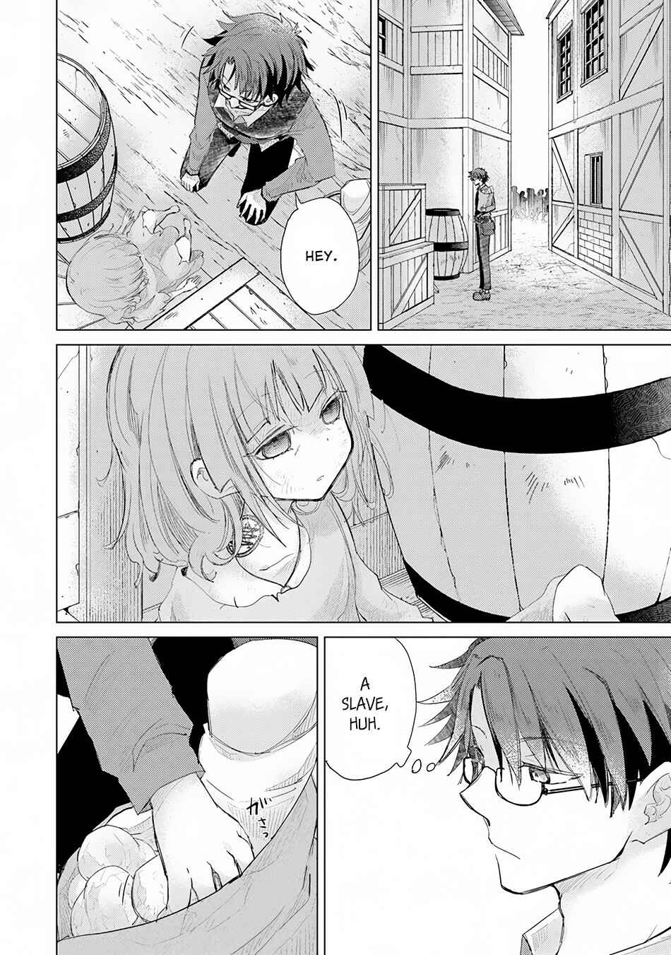 Hazure Skill "Kage ga Usui" o Motsu Guild Shokuin ga, Jitsu wa Densetsu no Ansatsusha Chapter 8 - Page 5