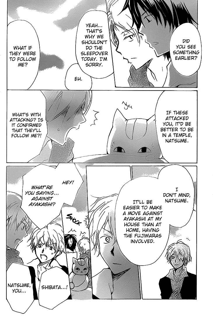 Natsume Yuujinchou Chapter 74 - Page 14