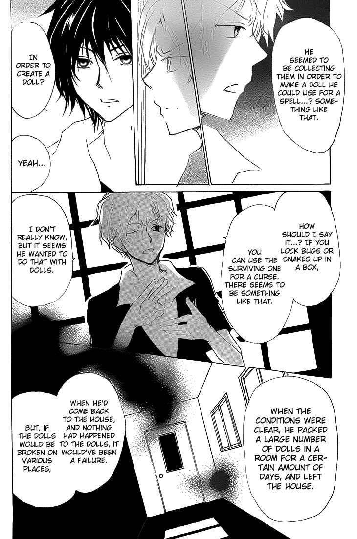 Natsume Yuujinchou Chapter 74 - Page 18