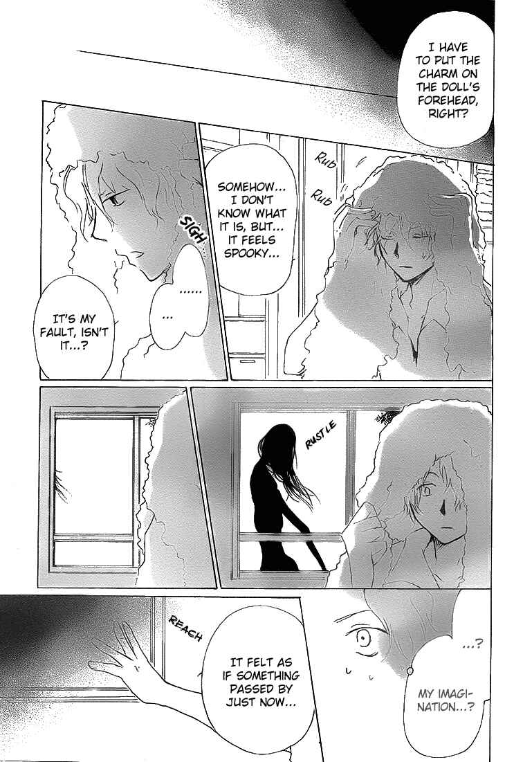 Natsume Yuujinchou Chapter 74 - Page 27