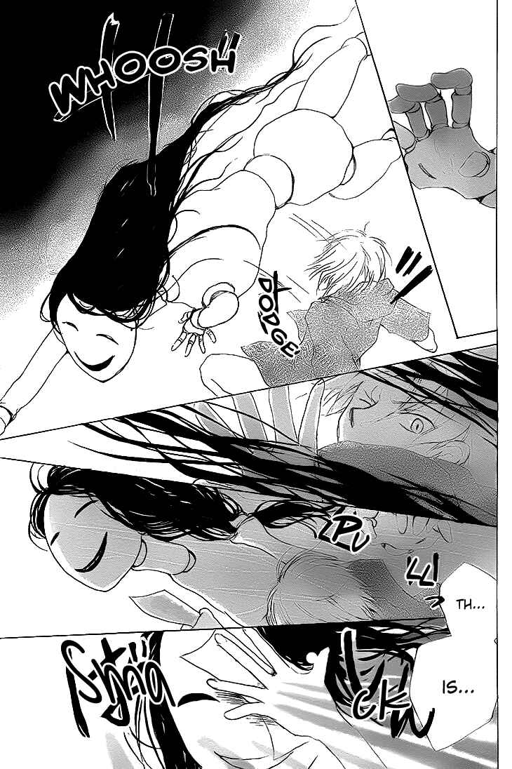 Natsume Yuujinchou Chapter 74 - Page 31