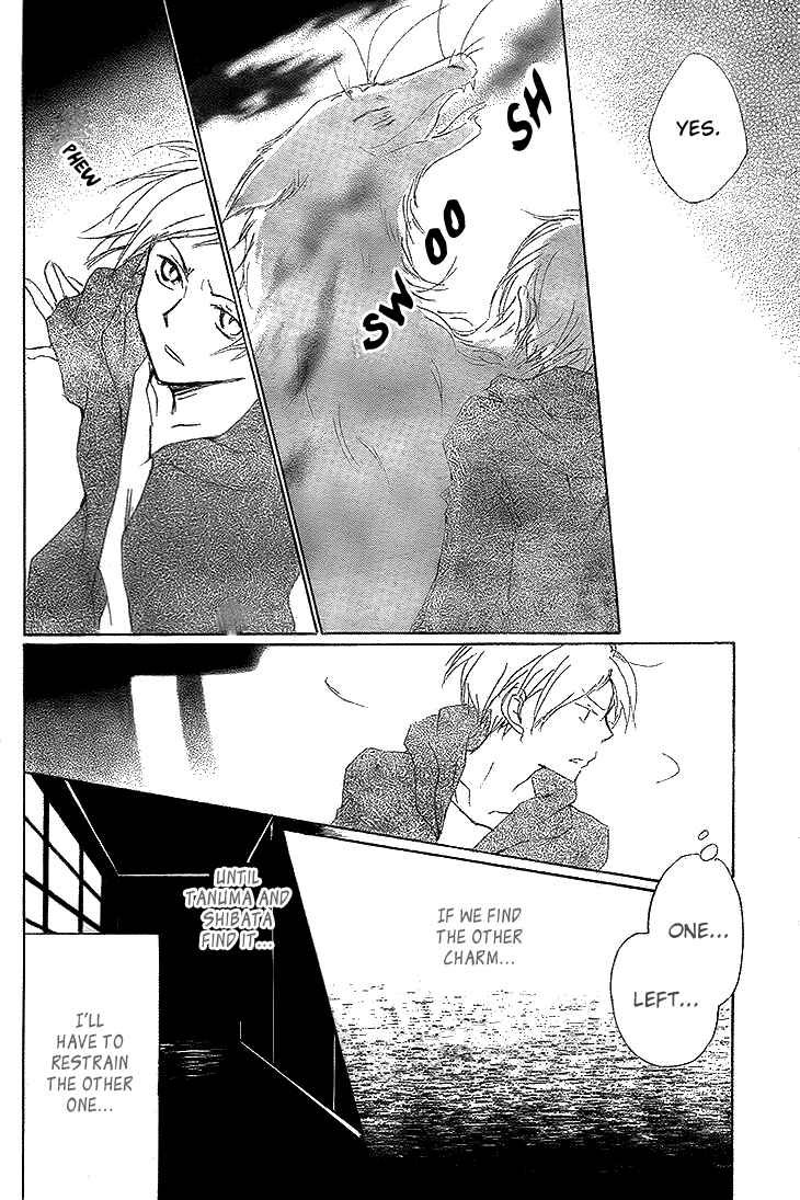 Natsume Yuujinchou Chapter 74 - Page 34