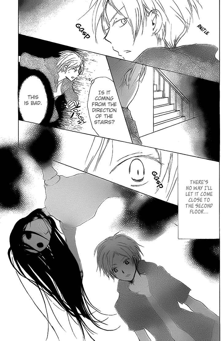 Natsume Yuujinchou Chapter 74 - Page 35