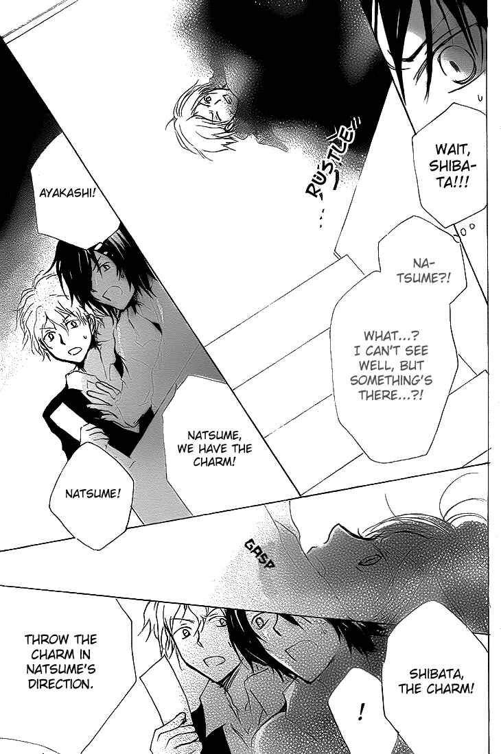 Natsume Yuujinchou Chapter 74 - Page 37