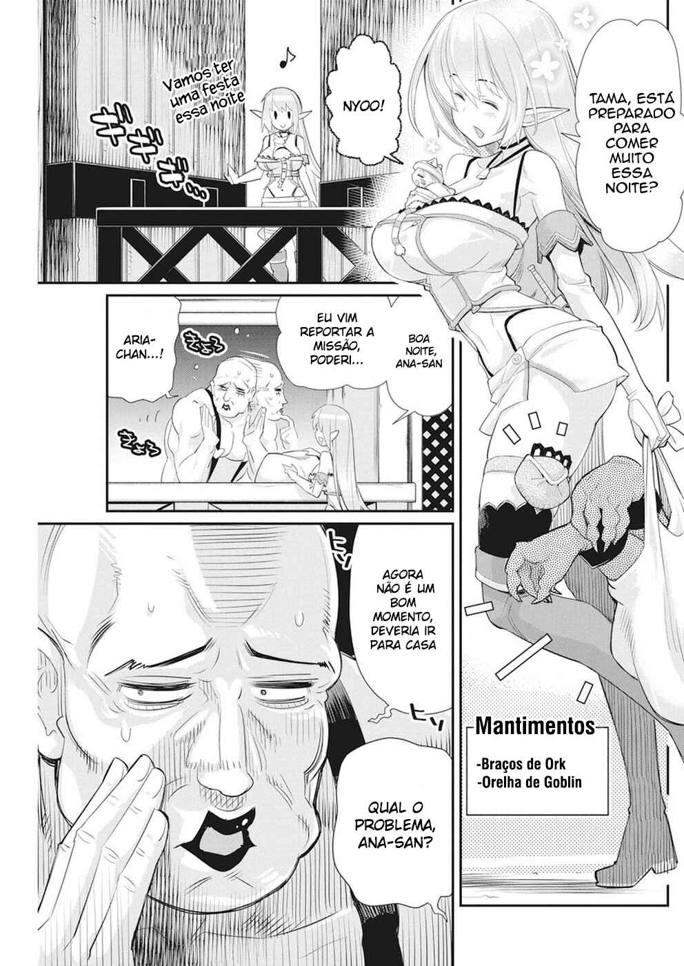 S-Rank Monster no "Behemoth" dakedo, Neko to Machigawarete Elf Musume no Pet to Shite Kurashitemasu Chapter 5 - Page 12