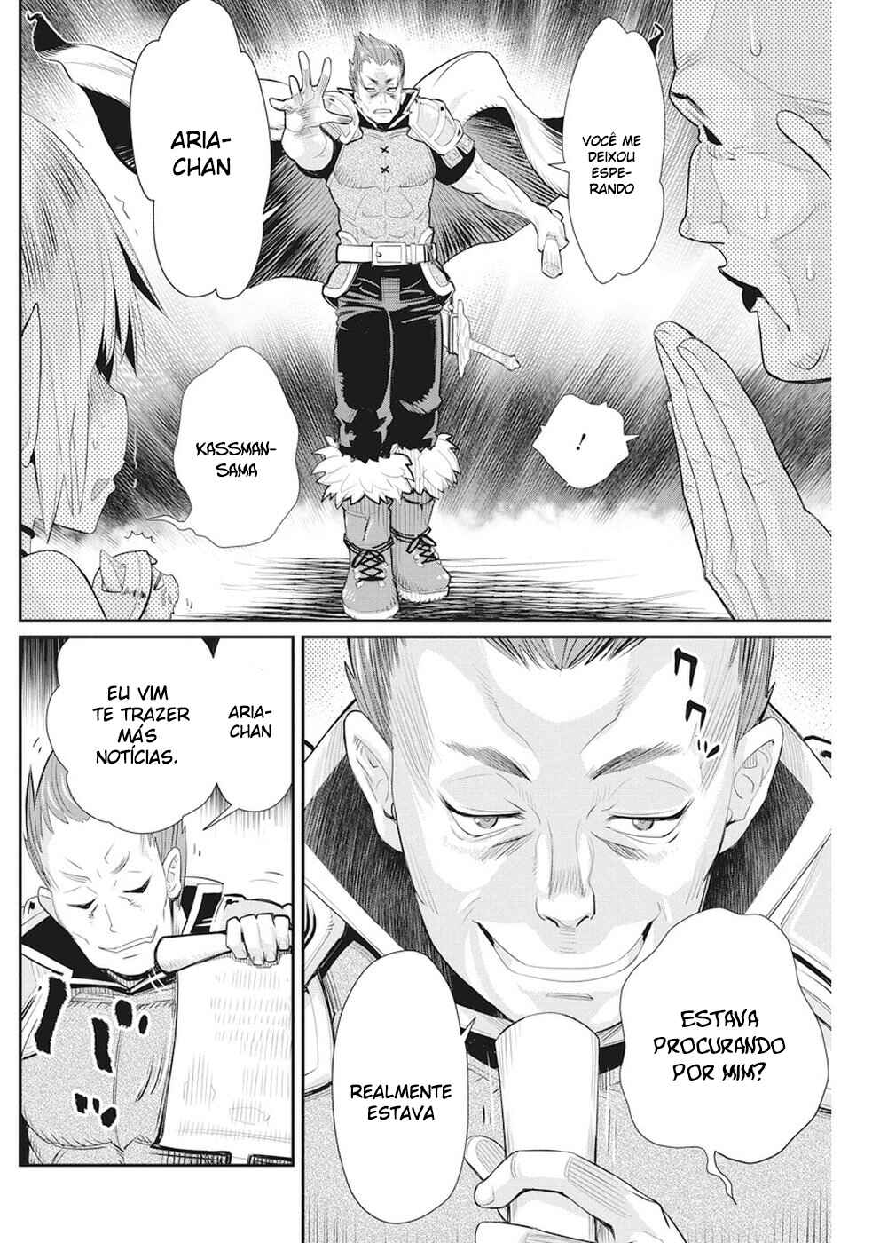 S-Rank Monster no "Behemoth" dakedo, Neko to Machigawarete Elf Musume no Pet to Shite Kurashitemasu Chapter 5 - Page 13