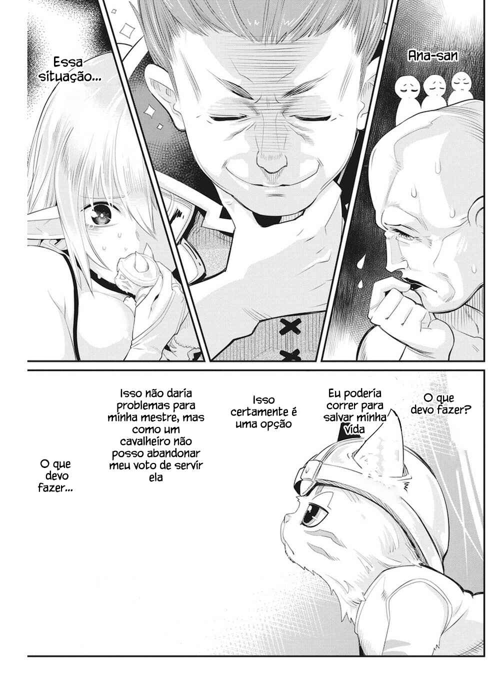 S-Rank Monster no "Behemoth" dakedo, Neko to Machigawarete Elf Musume no Pet to Shite Kurashitemasu Chapter 5 - Page 16