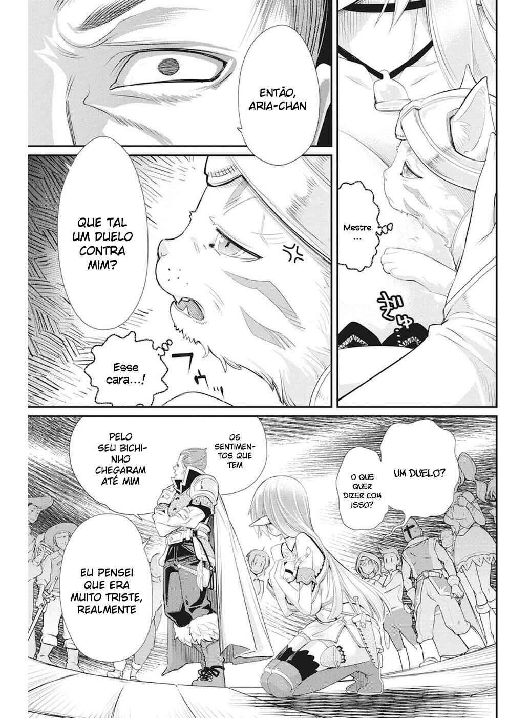 S-Rank Monster no "Behemoth" dakedo, Neko to Machigawarete Elf Musume no Pet to Shite Kurashitemasu Chapter 5 - Page 18