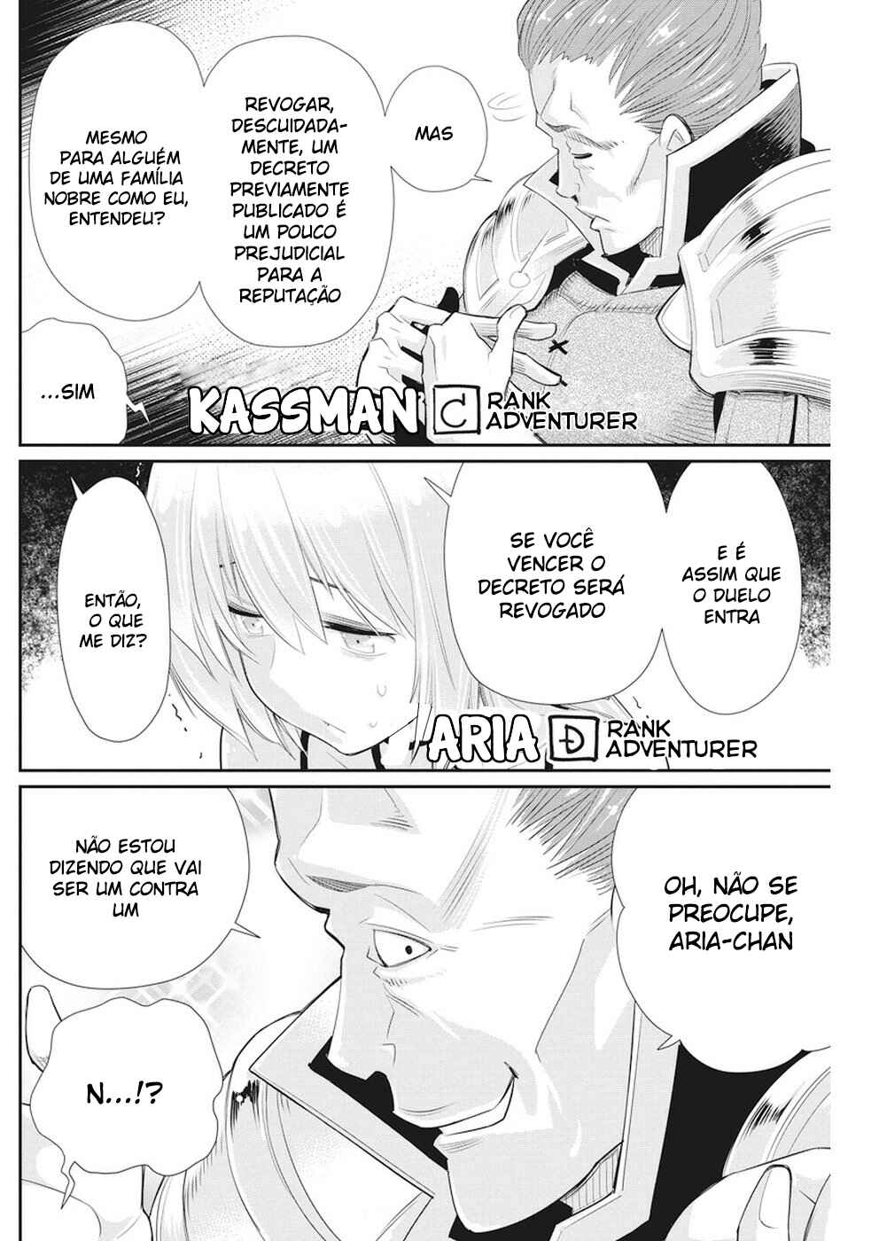 S-Rank Monster no "Behemoth" dakedo, Neko to Machigawarete Elf Musume no Pet to Shite Kurashitemasu Chapter 5 - Page 19