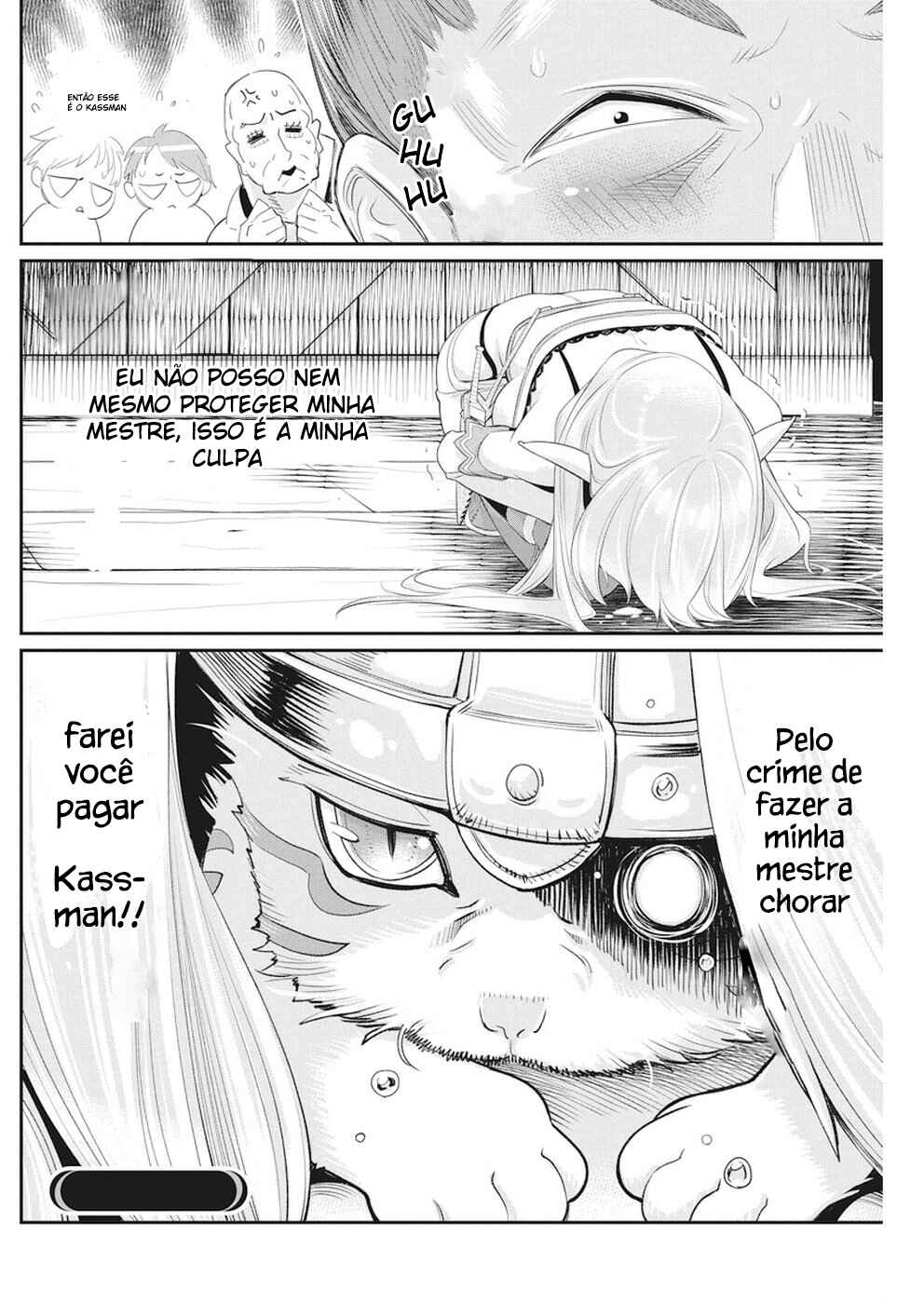 S-Rank Monster no "Behemoth" dakedo, Neko to Machigawarete Elf Musume no Pet to Shite Kurashitemasu Chapter 5 - Page 24