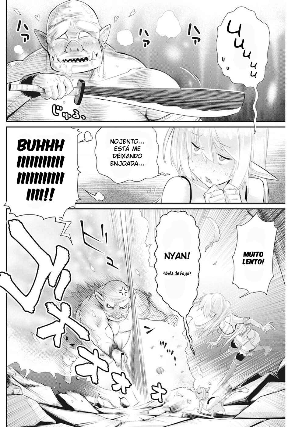 S-Rank Monster no "Behemoth" dakedo, Neko to Machigawarete Elf Musume no Pet to Shite Kurashitemasu Chapter 5 - Page 9