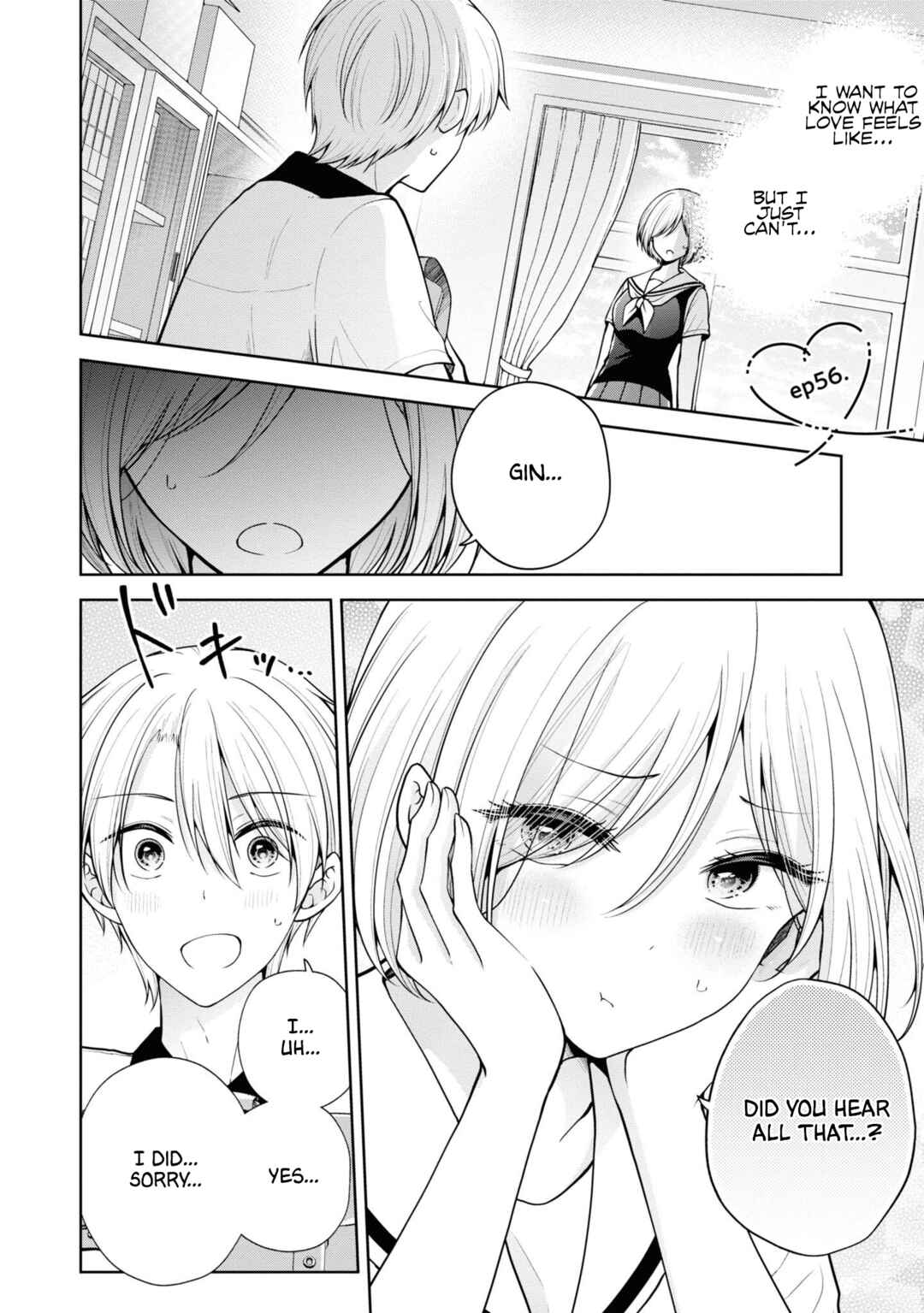 Koisuru (Otome) no Tsukurikata Chapter 56 - Page 1
