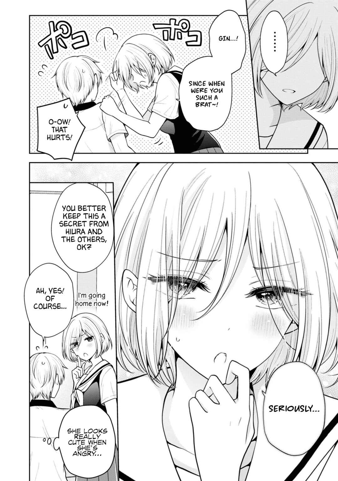 Koisuru (Otome) no Tsukurikata Chapter 56 - Page 15