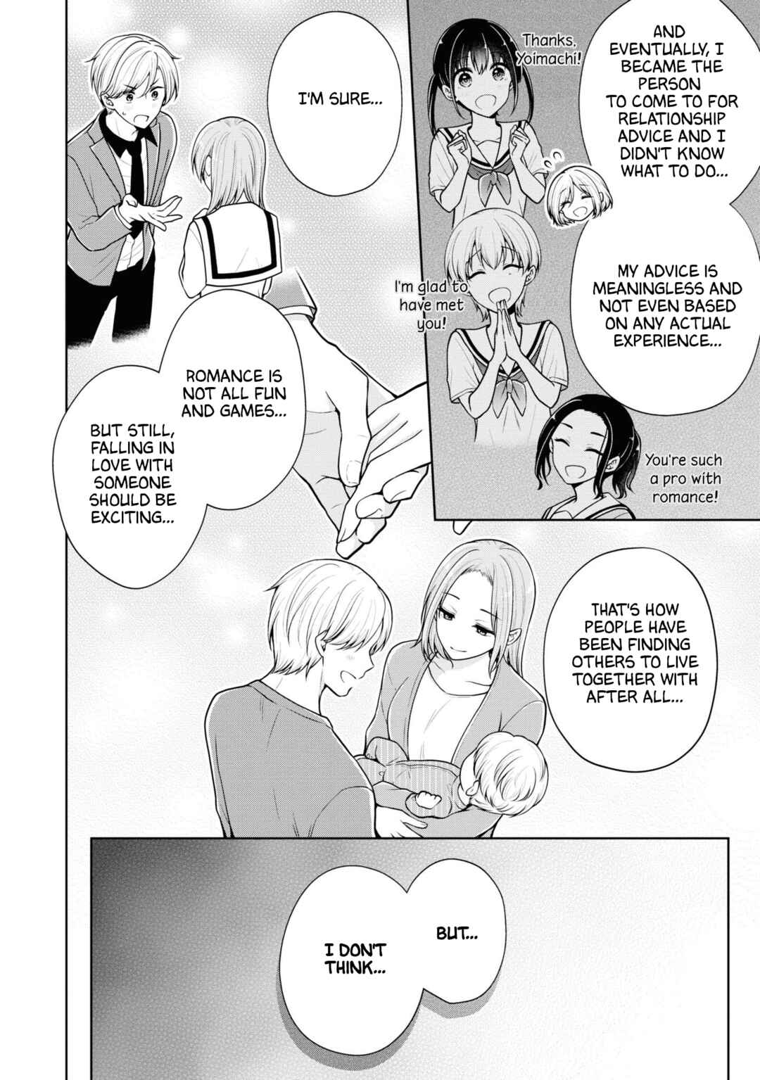 Koisuru (Otome) no Tsukurikata Chapter 56 - Page 5