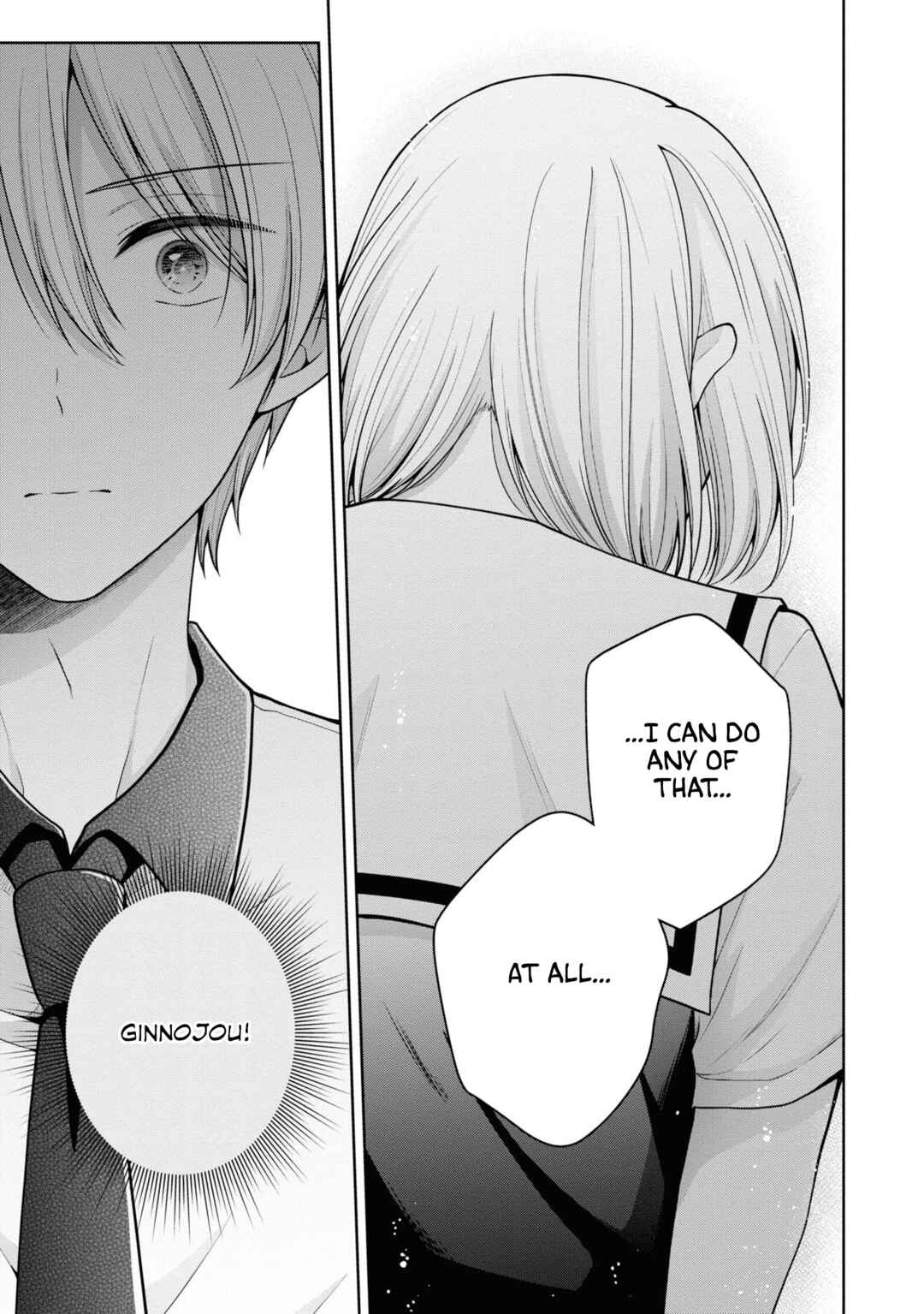 Koisuru (Otome) no Tsukurikata Chapter 56 - Page 6