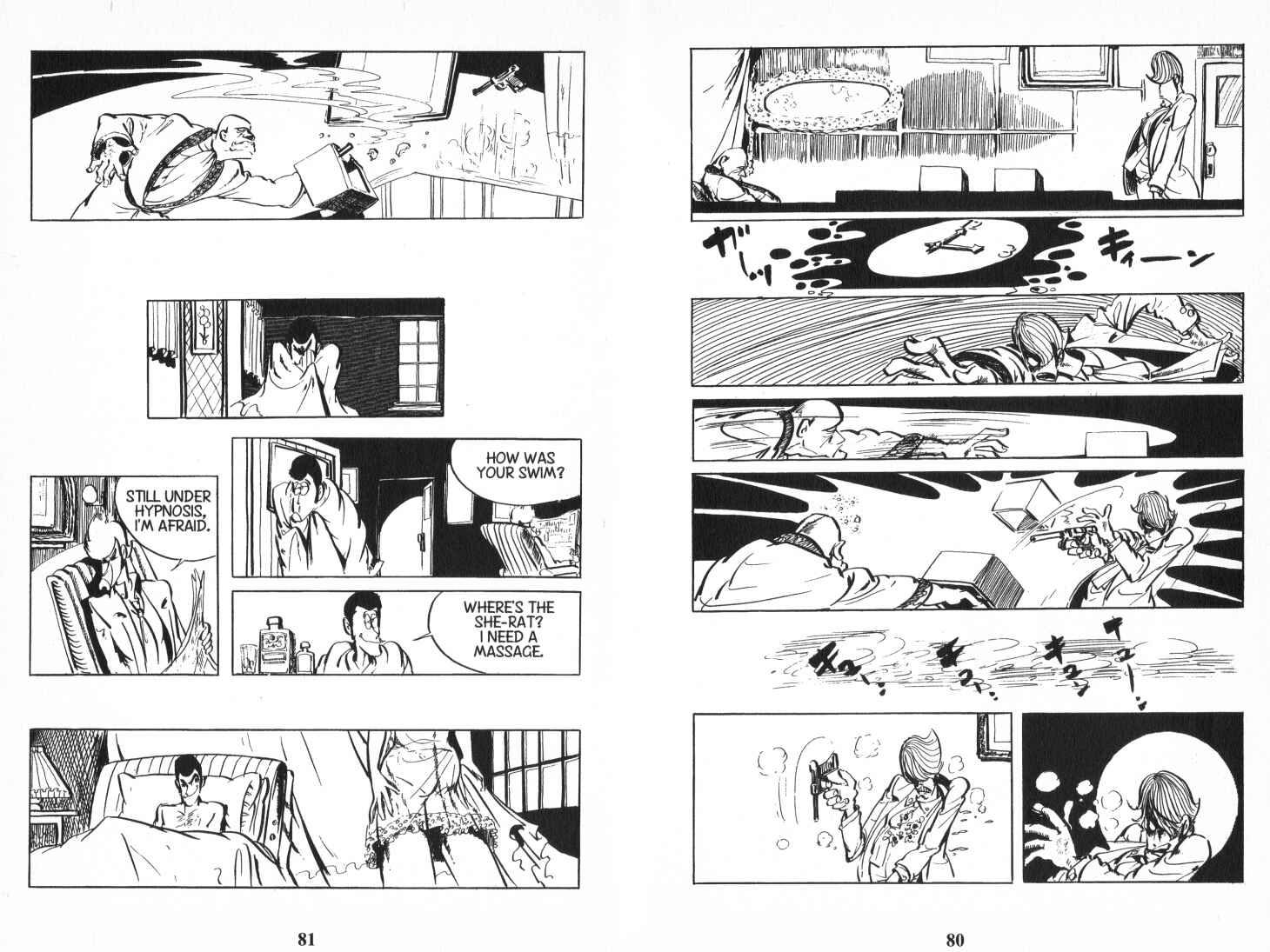 Lupin III Chapter 69 - Page 12