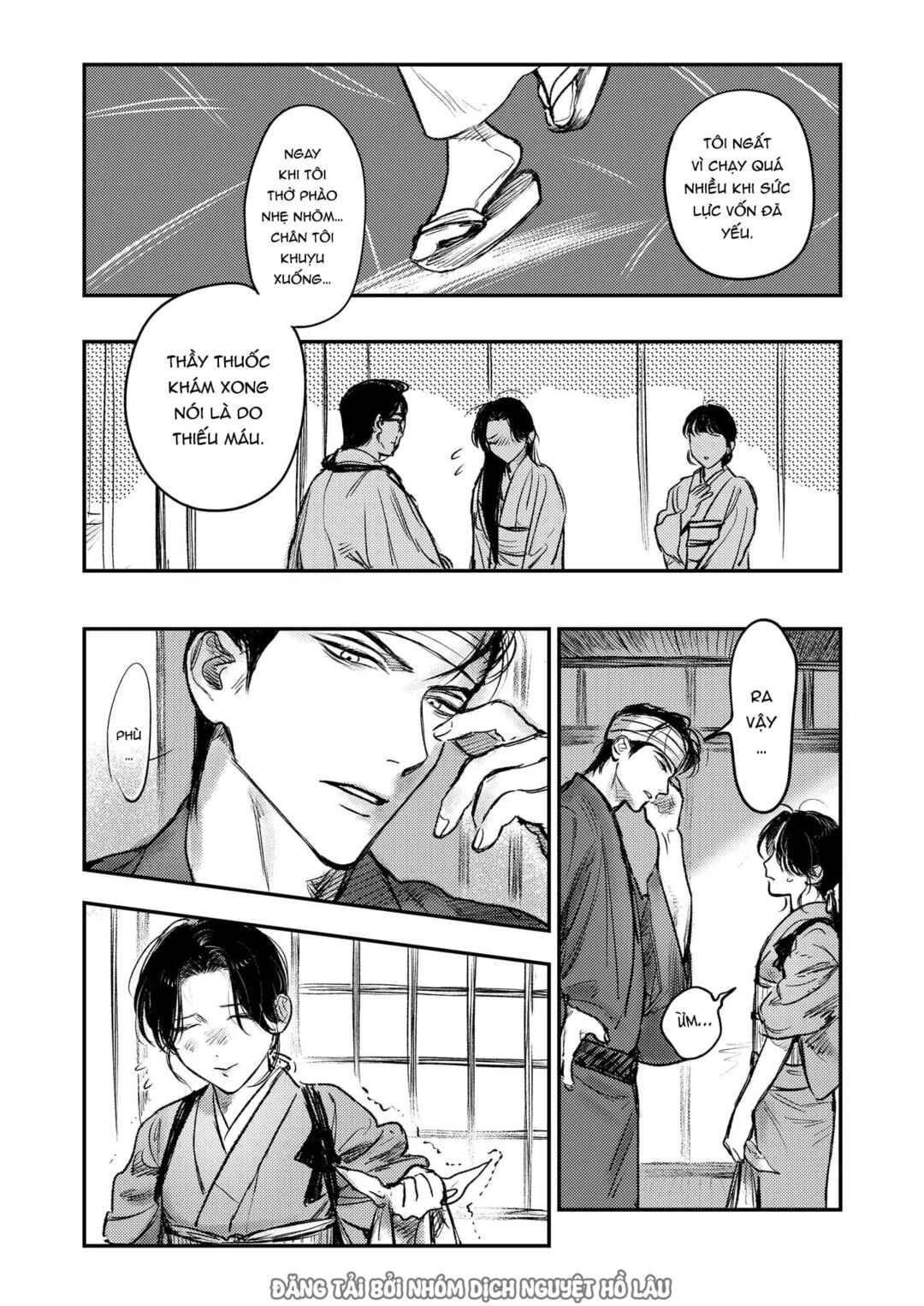 Hitsugi no Hanayome: Meikon ni Yori, Futari wa Toukarazu Ai wo Shiru Chapter 6 - Page 10
