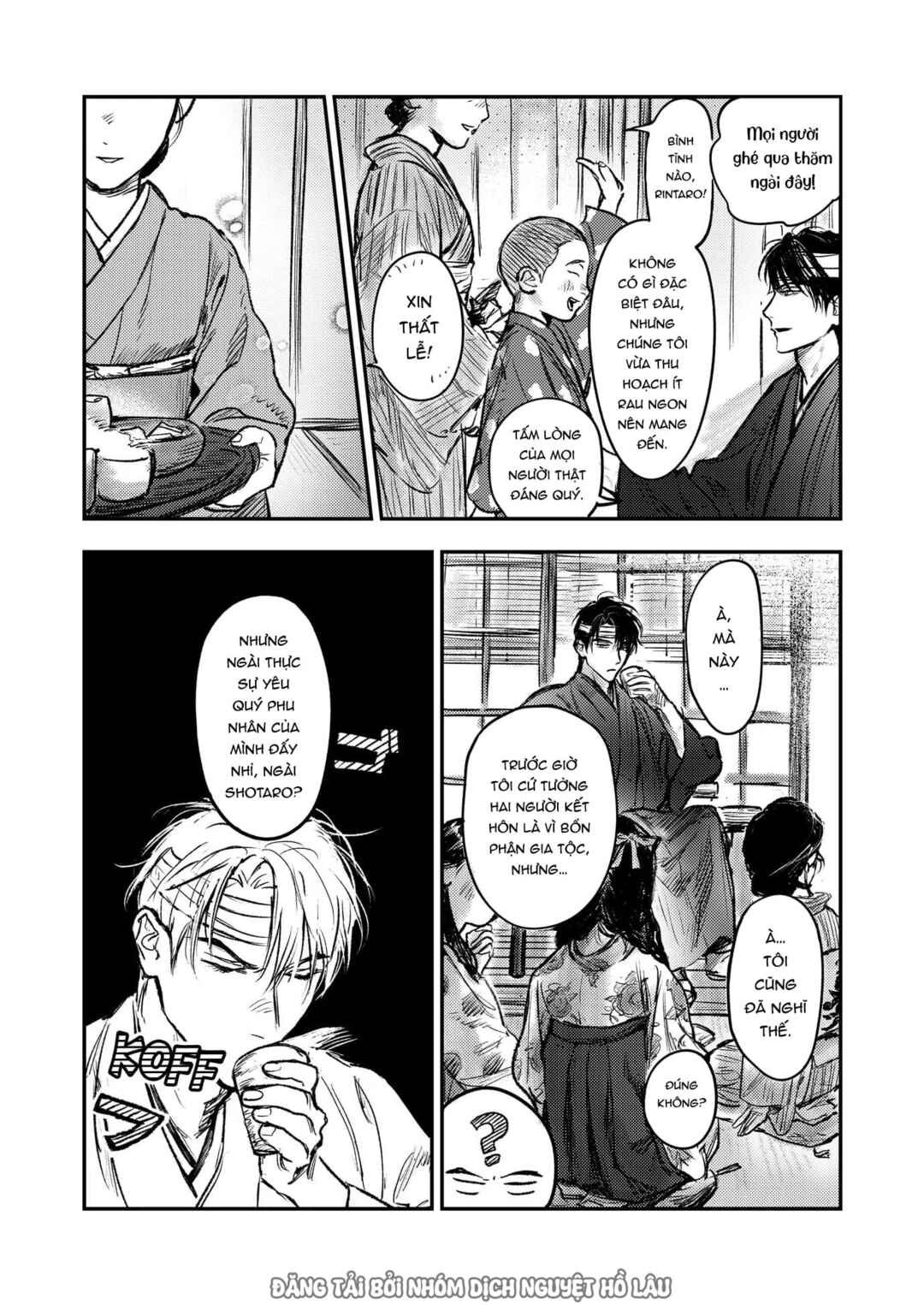 Hitsugi no Hanayome: Meikon ni Yori, Futari wa Toukarazu Ai wo Shiru Chapter 6 - Page 14