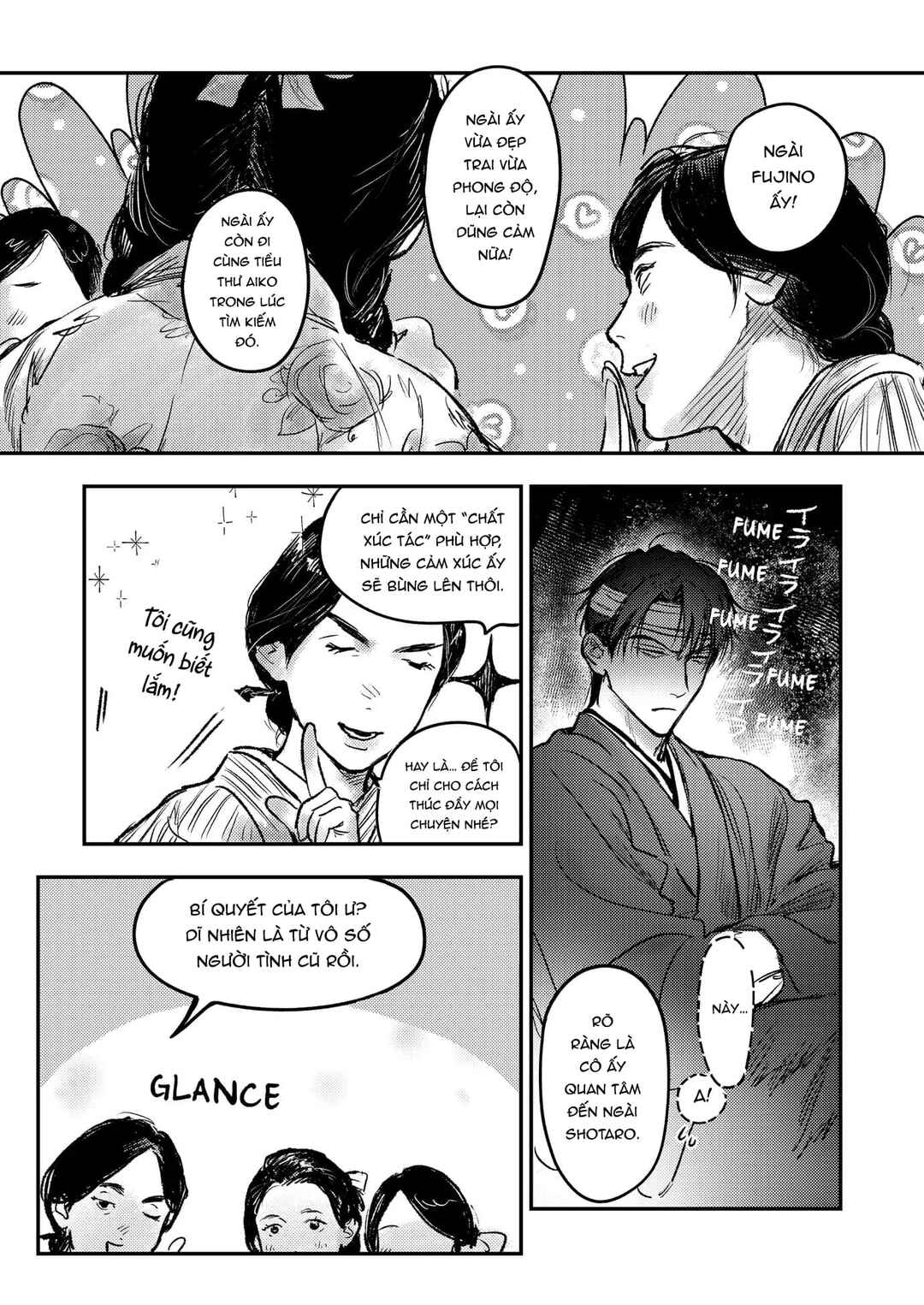 Hitsugi no Hanayome: Meikon ni Yori, Futari wa Toukarazu Ai wo Shiru Chapter 6 - Page 16
