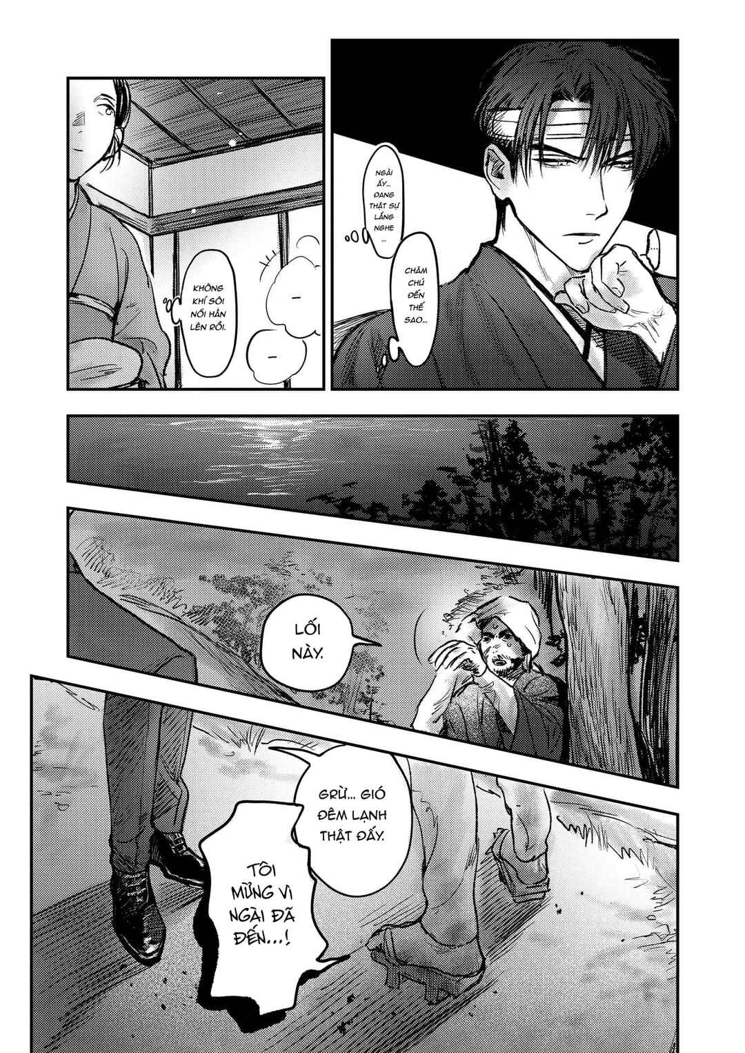 Hitsugi no Hanayome: Meikon ni Yori, Futari wa Toukarazu Ai wo Shiru Chapter 6 - Page 17