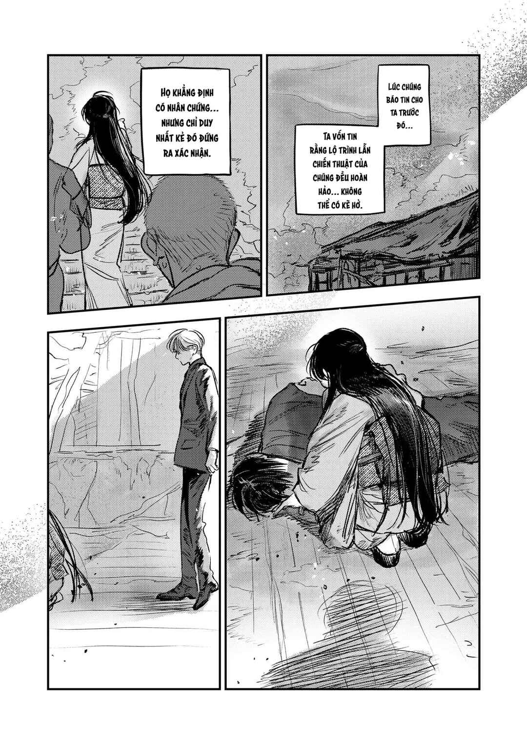 Hitsugi no Hanayome: Meikon ni Yori, Futari wa Toukarazu Ai wo Shiru Chapter 6 - Page 21