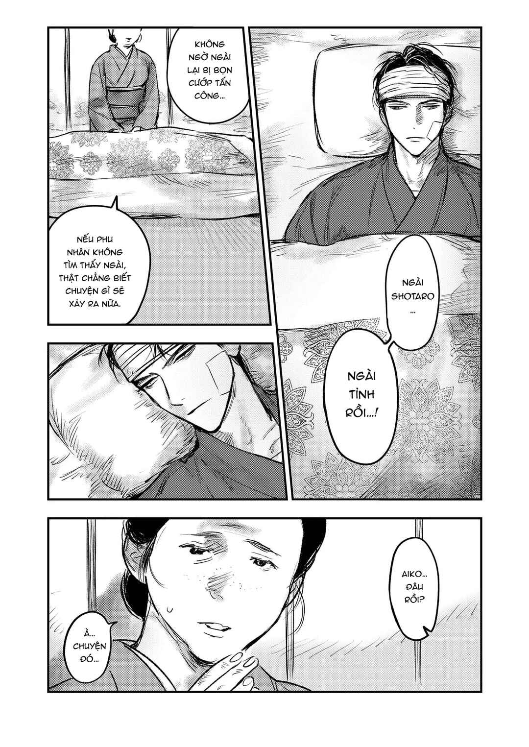 Hitsugi no Hanayome: Meikon ni Yori, Futari wa Toukarazu Ai wo Shiru Chapter 6 - Page 5