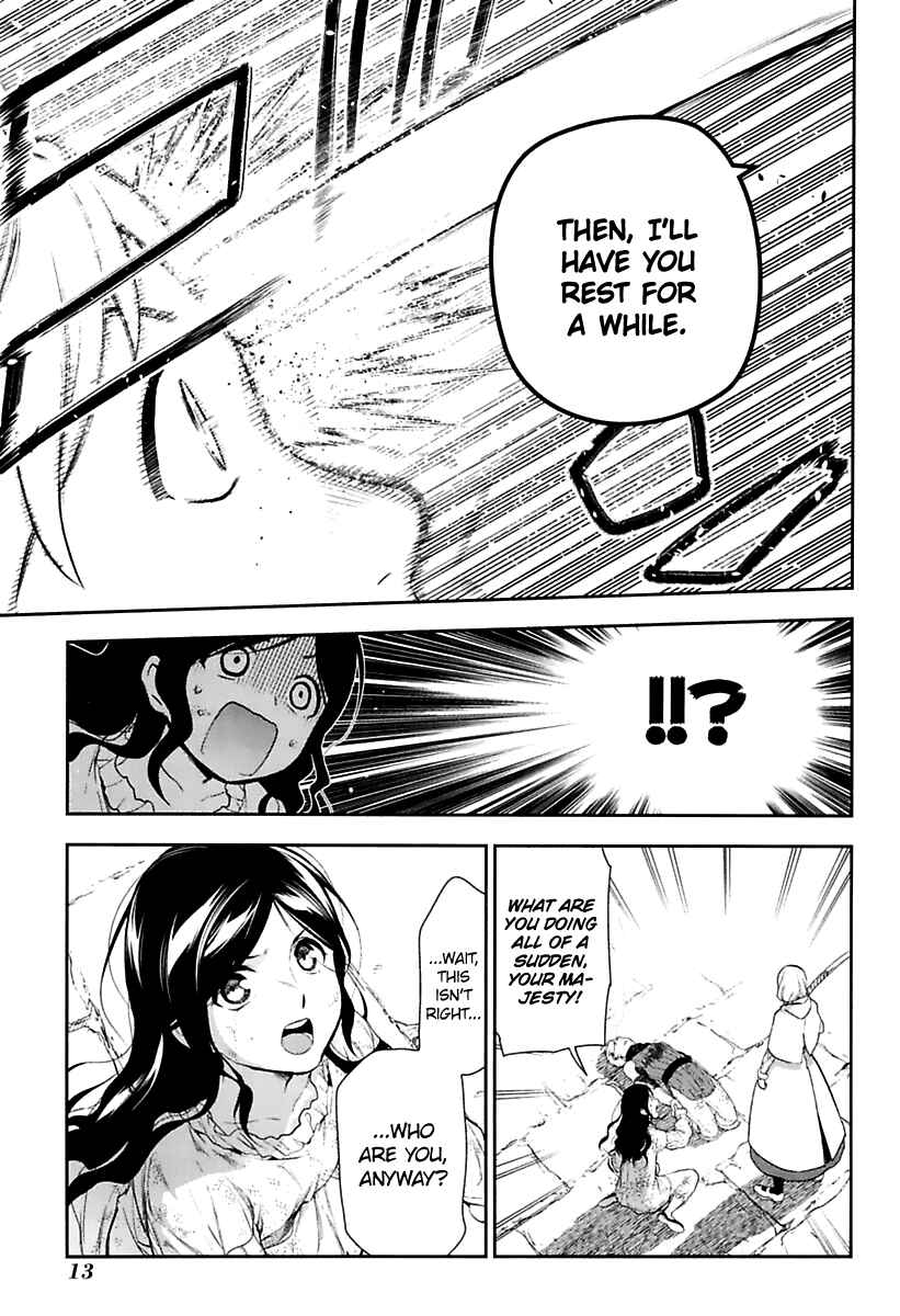 Rain Chapter 72 - Page 14