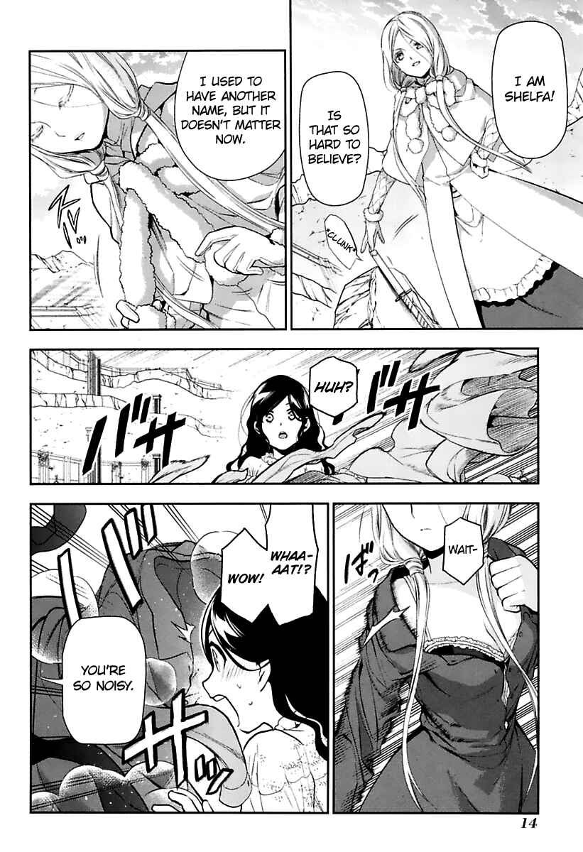 Rain Chapter 72 - Page 15